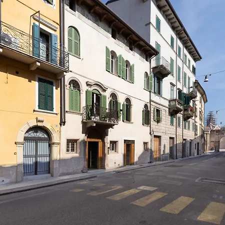 Palazzo Reggiani - Dante Alighieri * Verona